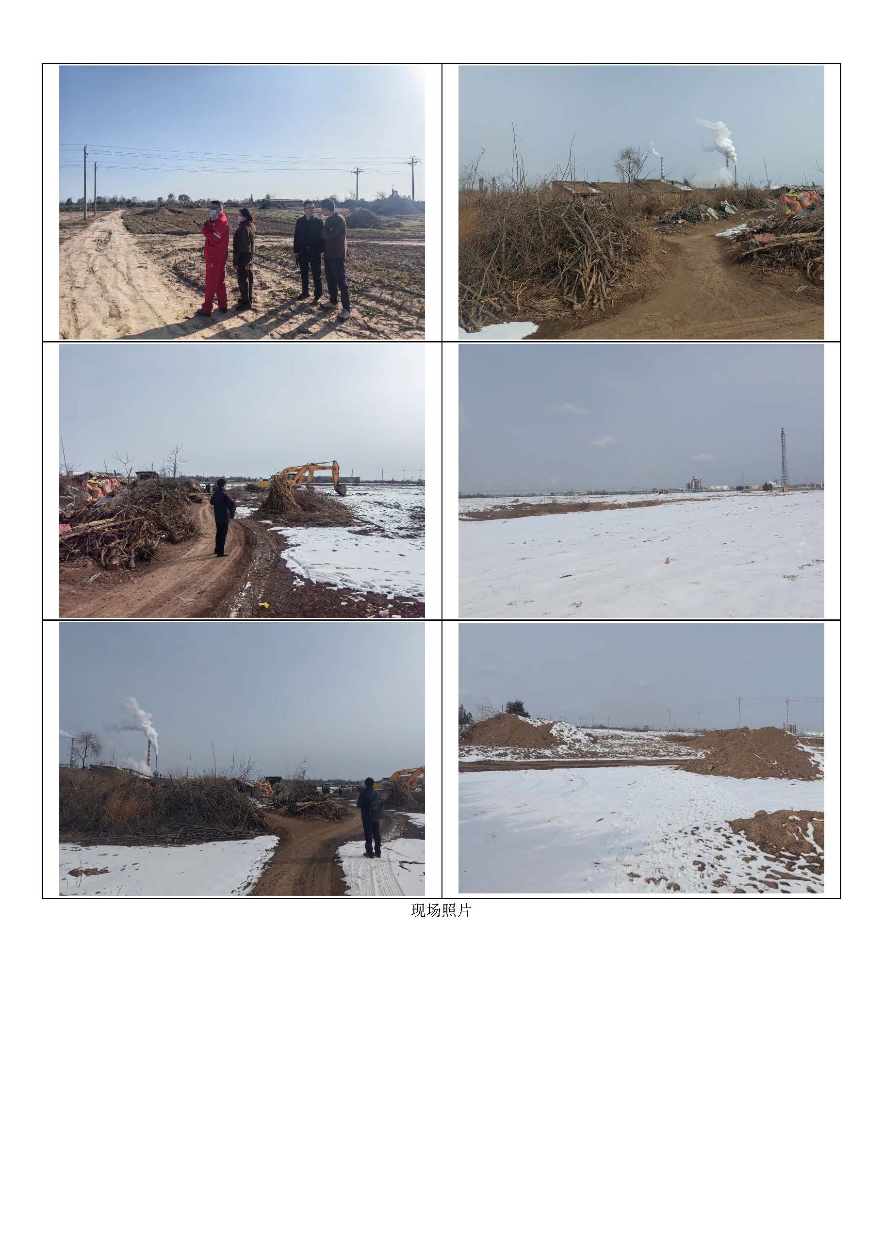 1edcdf64856ee40bd127778d14533af